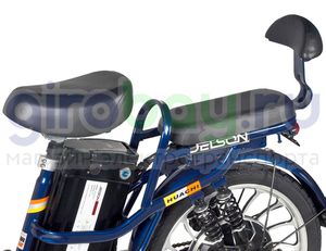 Электровелосипед Jetson Huachi V20 (48V/12Ah) (Темно-синий)
