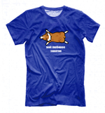 Футболка "Любимое занятие Корги"