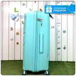 Большой чемодан IMPREZA WAVE с расширителем, Мятный