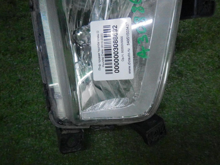 DSCN8320.JPG
