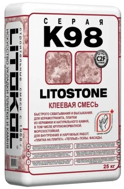 Клеевая смесь Litokol Litostone К98 25кг