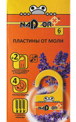 Пластины от моли 6 шт Надзор