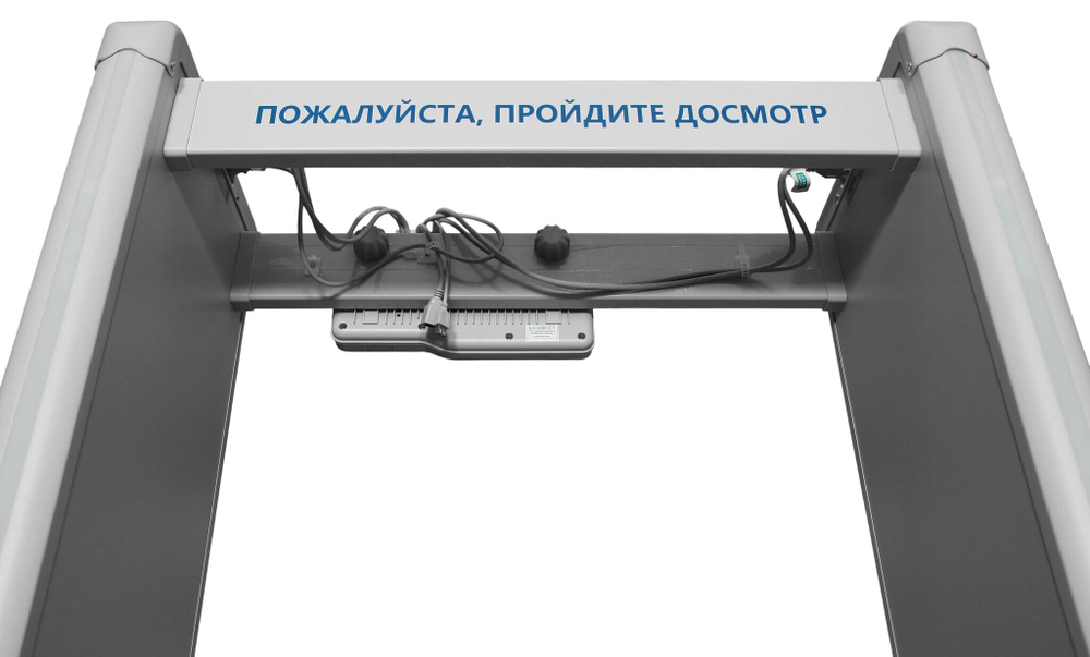 РС Z 600M