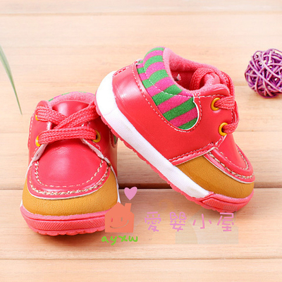 Ботинки детские контрастных цветов на шнурках