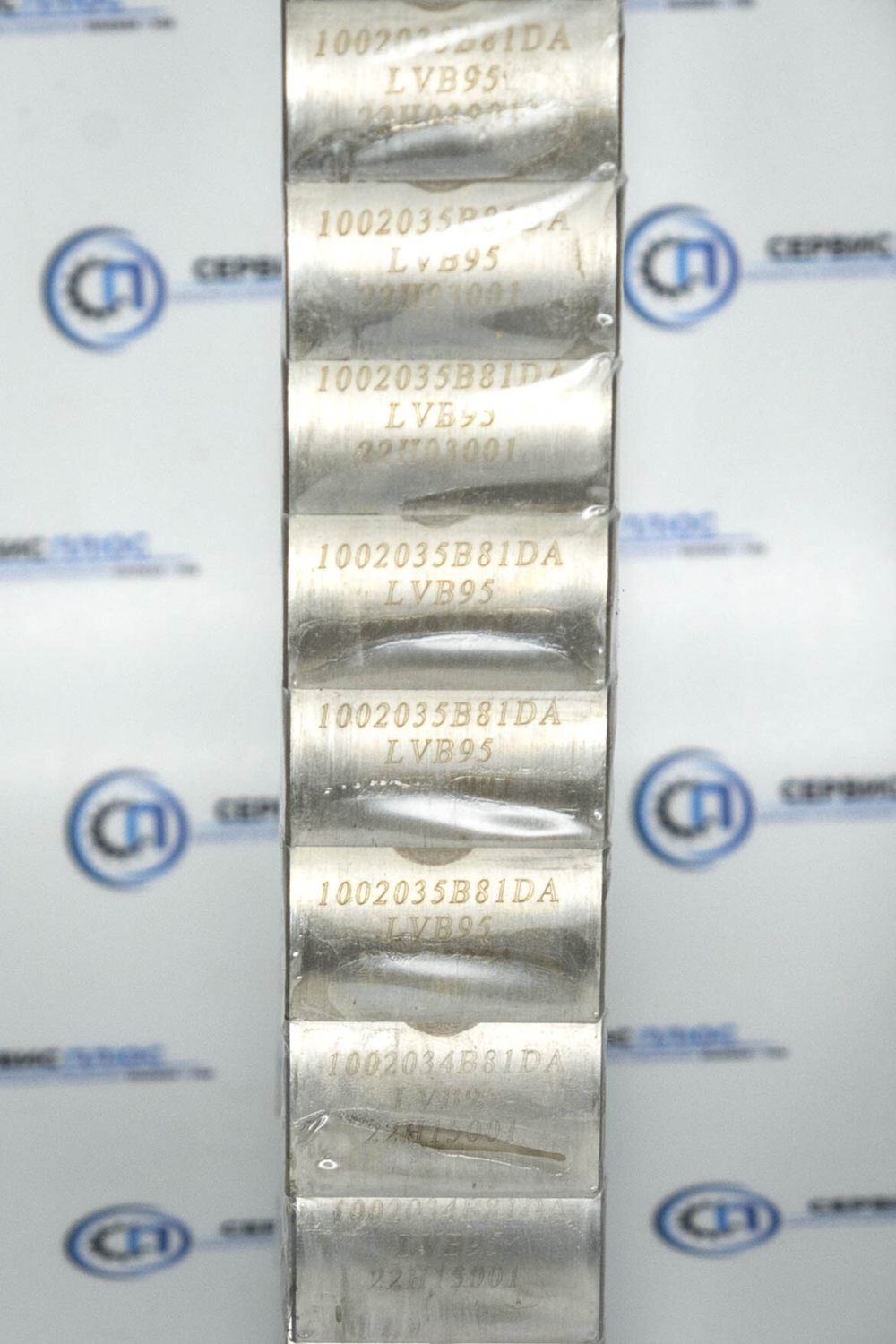 Вкладыши коренные к-кт CA6DM 1002034/35-81D