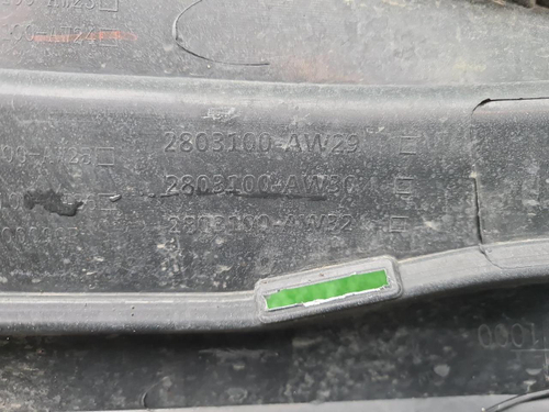 Бампер передний Changan CS55PLUS (2021-2024)