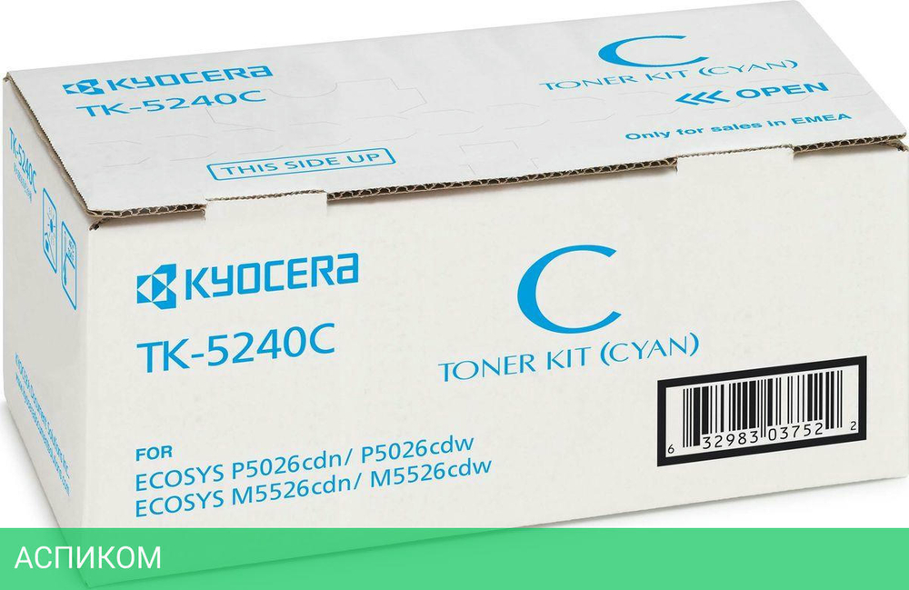 Тонер-картридж Kyocera TK-5240C голубой (1T02R7CNL0)