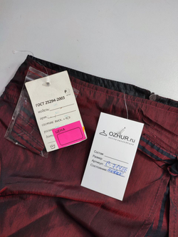 Юбка красивого оттенка на 11 лет, новая