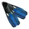 Ласты детские Mares Fluida JR синий