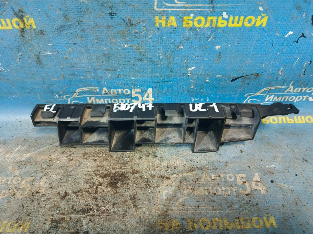 Крепление бампера переднее левое Honda INSPIRE 2003-2007