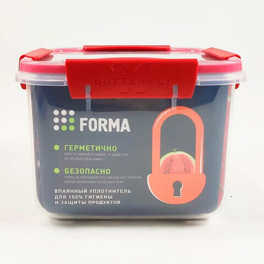 Контейнер с крышкой пищевой 1,7 л герметичный, BUTTERFLY, ланч бокс, 11х15,6х15,6 см, прозрачный, 4378559, 437855900