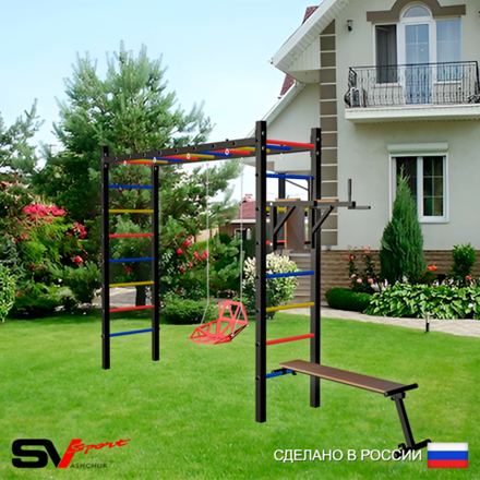 Уличная шведская стенка Sv Sport рукоход У558 (Брусья/Скамья/Со спинкой)
