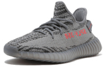Кроссовки Adidas Originals Yeezy Boost 350 V2 Beluga 2.0