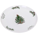 Тарелка керамическая «Ёлочка» 26*2,5см