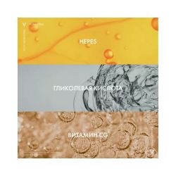 Vichy Normaderm PROBIO-BHA SERUM Пробиотическая обновляющая сыворотка против несовершенств кожи, 30 мл