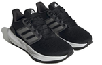 Кроссовки Adidas Ultrabounce (Женская размерная сетка)