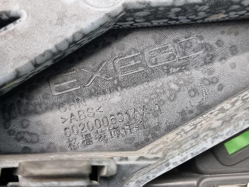 Решетка радиатора EXEED RX (2023-н.в.)