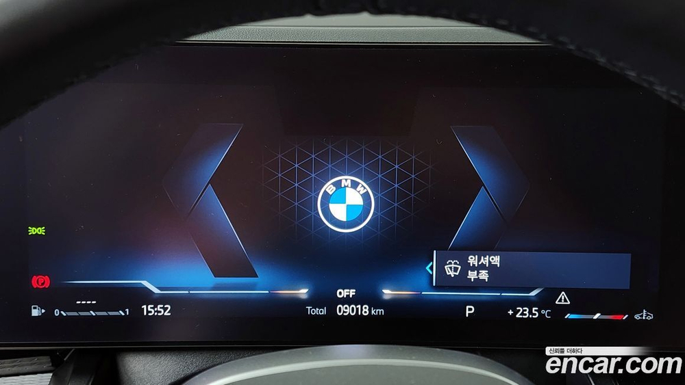 BMW 5 Series (G60) 520i M Sports (12.2023)