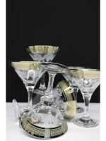 Бокалы для мартини 6 шт по 170 мл