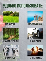 Суп Пюре 8 штук Ассорти Моментальный