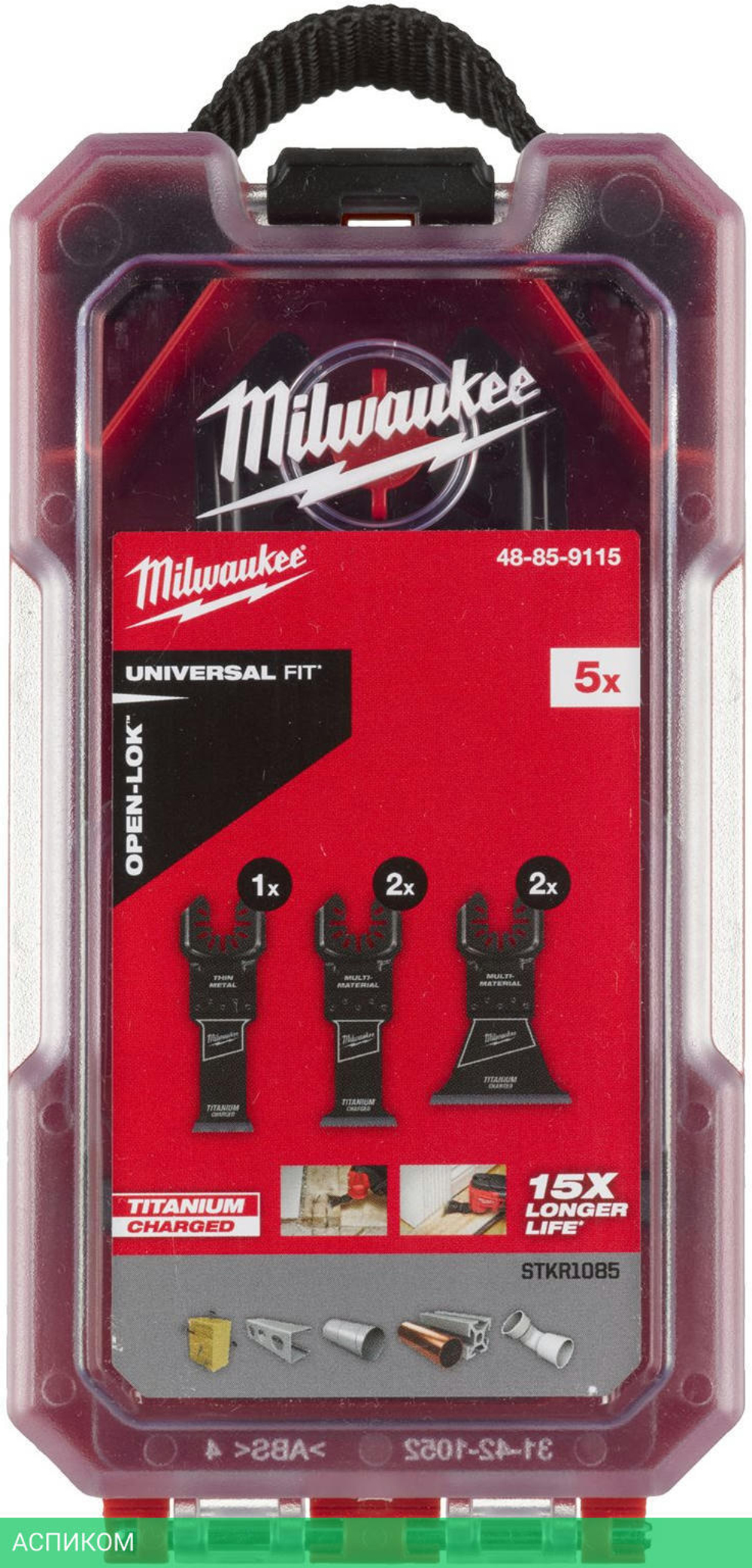 Набор полотен для мультитула Milwaukee OMT OL Set WM 5шт (48859115)