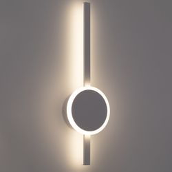 Citilux Стиг CL203300 Бра светодиодное с выключателем Белое