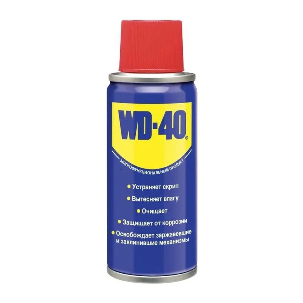 WD-40 (WD0000/3) Проникающая смазка 125 мл