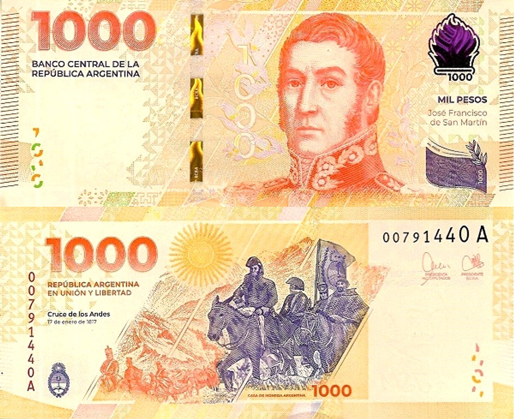 Аргентина 1000 песо 2023 Переход через Анды UNC