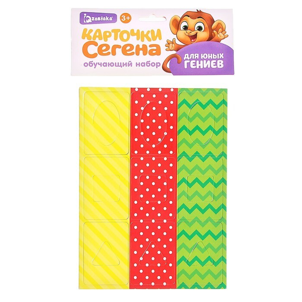 Карточки по методике Сегена. Узоры