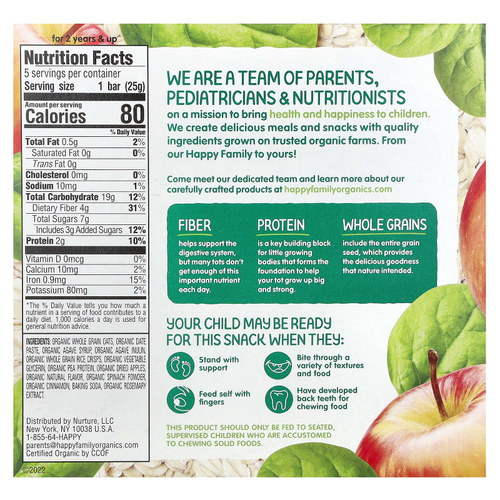 Happy Family Organics, Happy Tot®, овсяный батончик с клетчаткой и протеином, для детей от 2 лет, органические яблоки и шпинат, 5 батончиков по 25 г (0,88 унции)