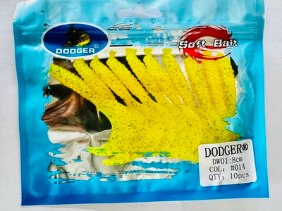 Силиконы 8см №41