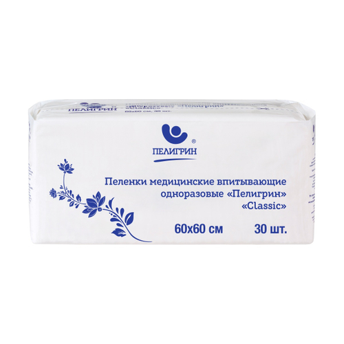 Пеленки впитывающие одноразовые для взрослых, серия Classic, 60х60 см, 30 шт.
