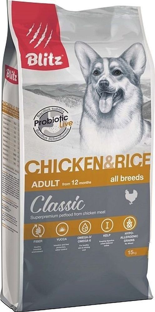BLITZ ADULT Chicken&amp;Rice (курица+рис)/ для взрослых собак/15 кг