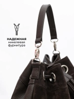 Cумка через плечо средняя замшевая мешок