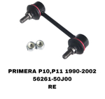 СЕРЬГИ PRIMERA P10,P11