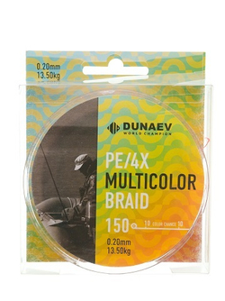 Шнур DUNAEV MULTICOLOR BRAID PE X4 150м 0,18мм