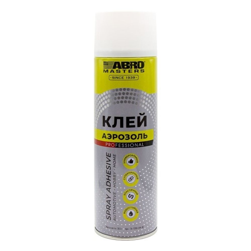 Клей профессиональный 383 гр (аэрозоль)  MASTERS  (ABRO)