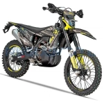Мотоцикл Regulmoto LEGEND 300 черный/желтый