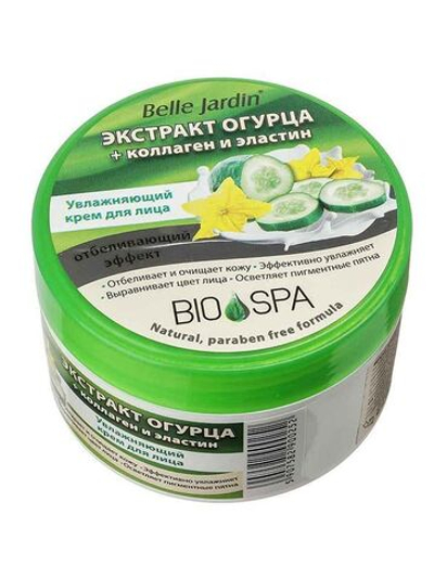 B.J. Bio Spa Крем для лица увлажняющий ЭКСТРАКТ ОГУРЦА+КОЛЛАГЕН+ЭЛАСТИН отбеливающий эффект,200мл*36 банка