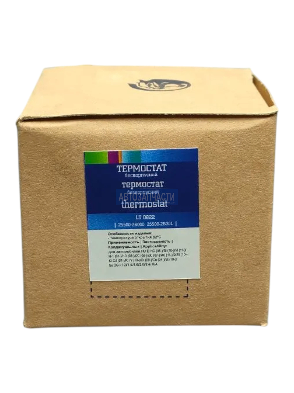 Термостат SOLARIS (LUZAR) LT0822