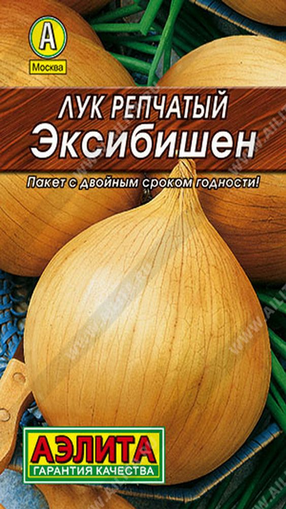 Лук репчатый &quot;СТ. Эксибишен&quot; 0,3г., Россия.