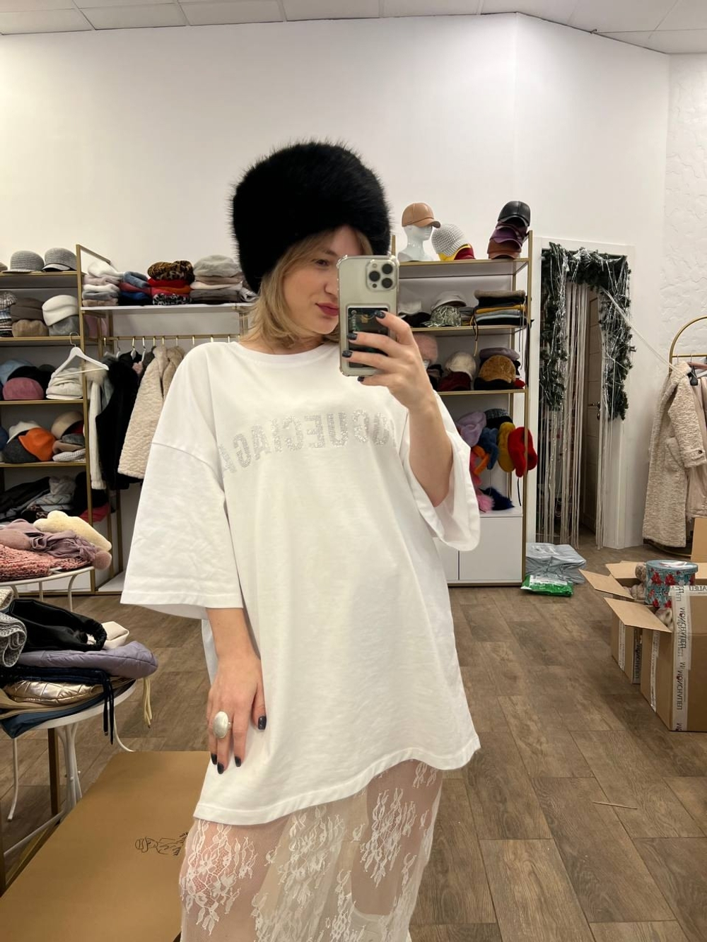 Кубанка черная