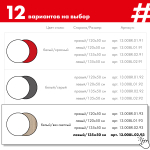 Угловой поворотный стол ДОМУС СТР08 белый/красный (левый), 135х50 см