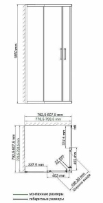 Душевой уголок WasserKRAFT Lippe 45S02 80x80