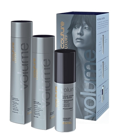 Набор LUXURY Volume ESTEL HAUTE COUTURE