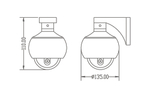 IP-видеокамера TS-CDi-W2520PAF (v.3)