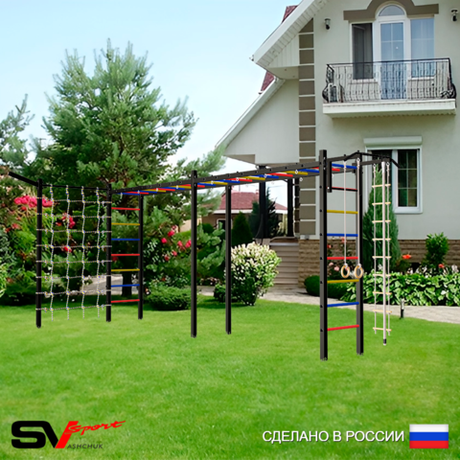 Уличная шведская стенка Sv Sport рукоход х 2 с комплектом турник прямой У50655 (Турник/Кронш бокс/Канат/кольца/лестница/Сетка)