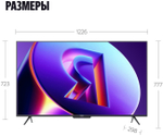 Телевизор Яндекс YNDX-00103 140 см черный