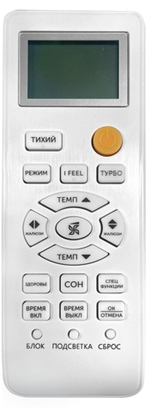 Сплит-система кондиционер Axioma Серия F ASX12F1/ASB12F1