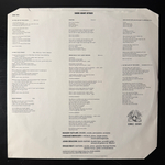 Queen - Sheer Heart Attack (Англия 1974г.)